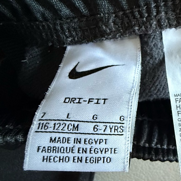 NIKE - Boy’s Joggers | DRI-FIT | Long Pants | Size 6-7 yrs - Picture 2 of 5
